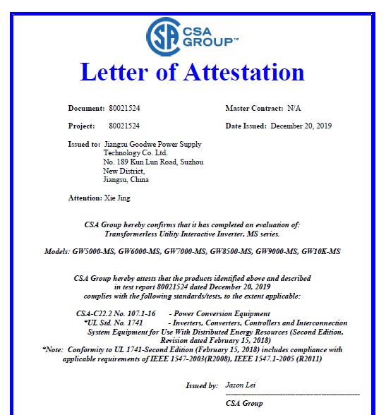 ¡Buenas noticias para México! Los inversores residenciales GoodWe cumplen con el estándar UL1741-Noticias-GOODWE